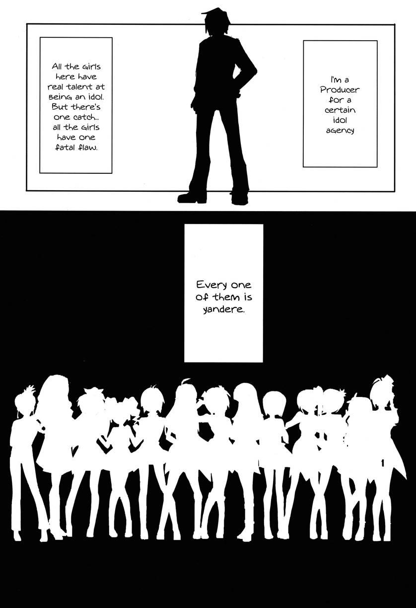 Theyanderem@suer 1