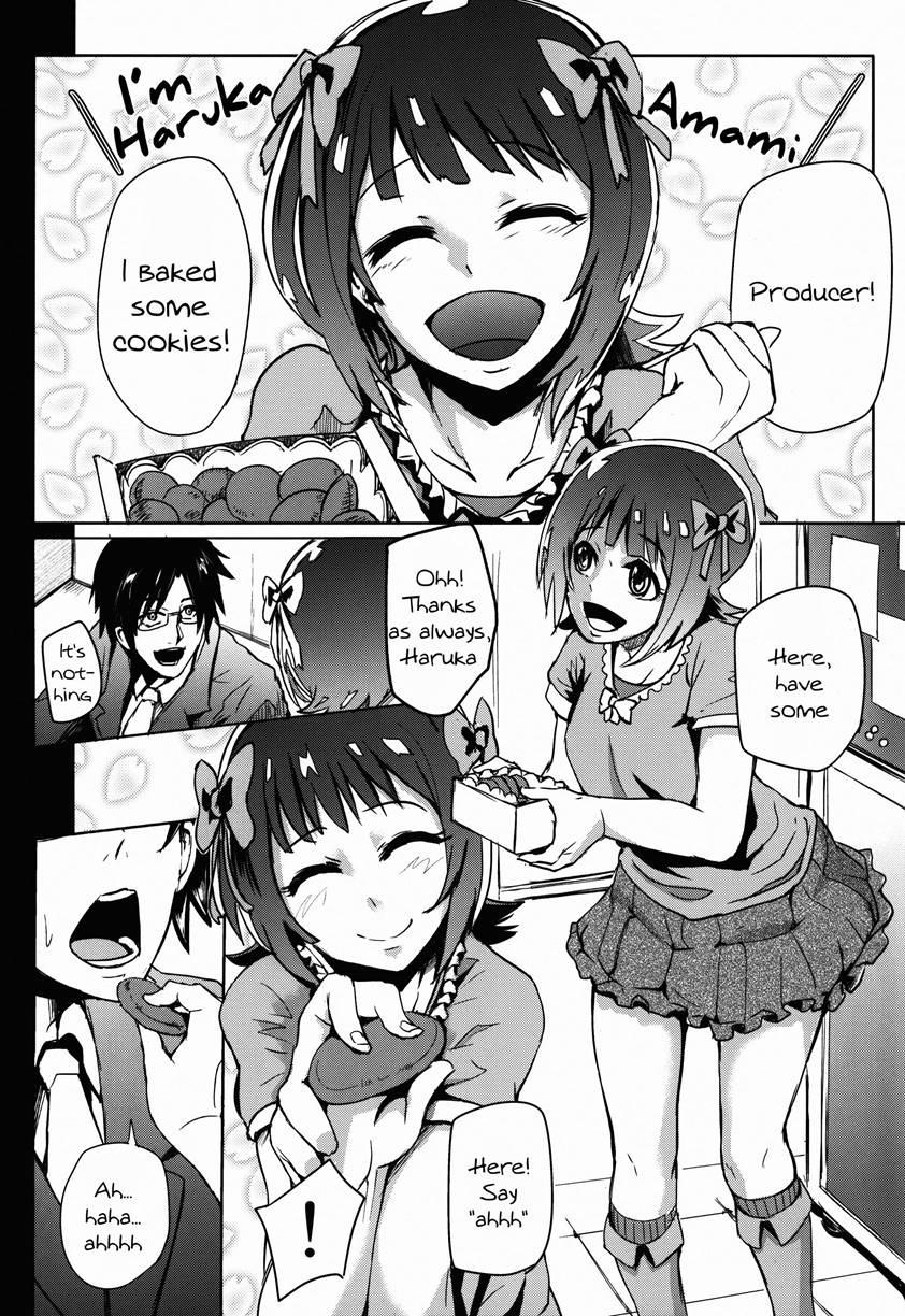 Theyanderem@suer 1