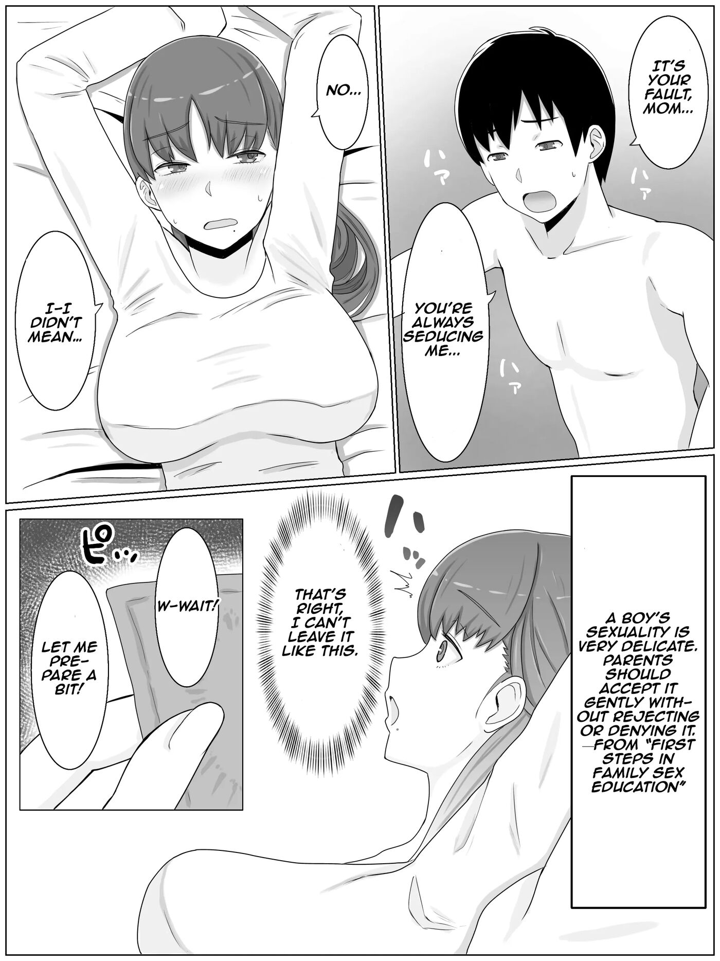 Things I Want To Do With Mom 1