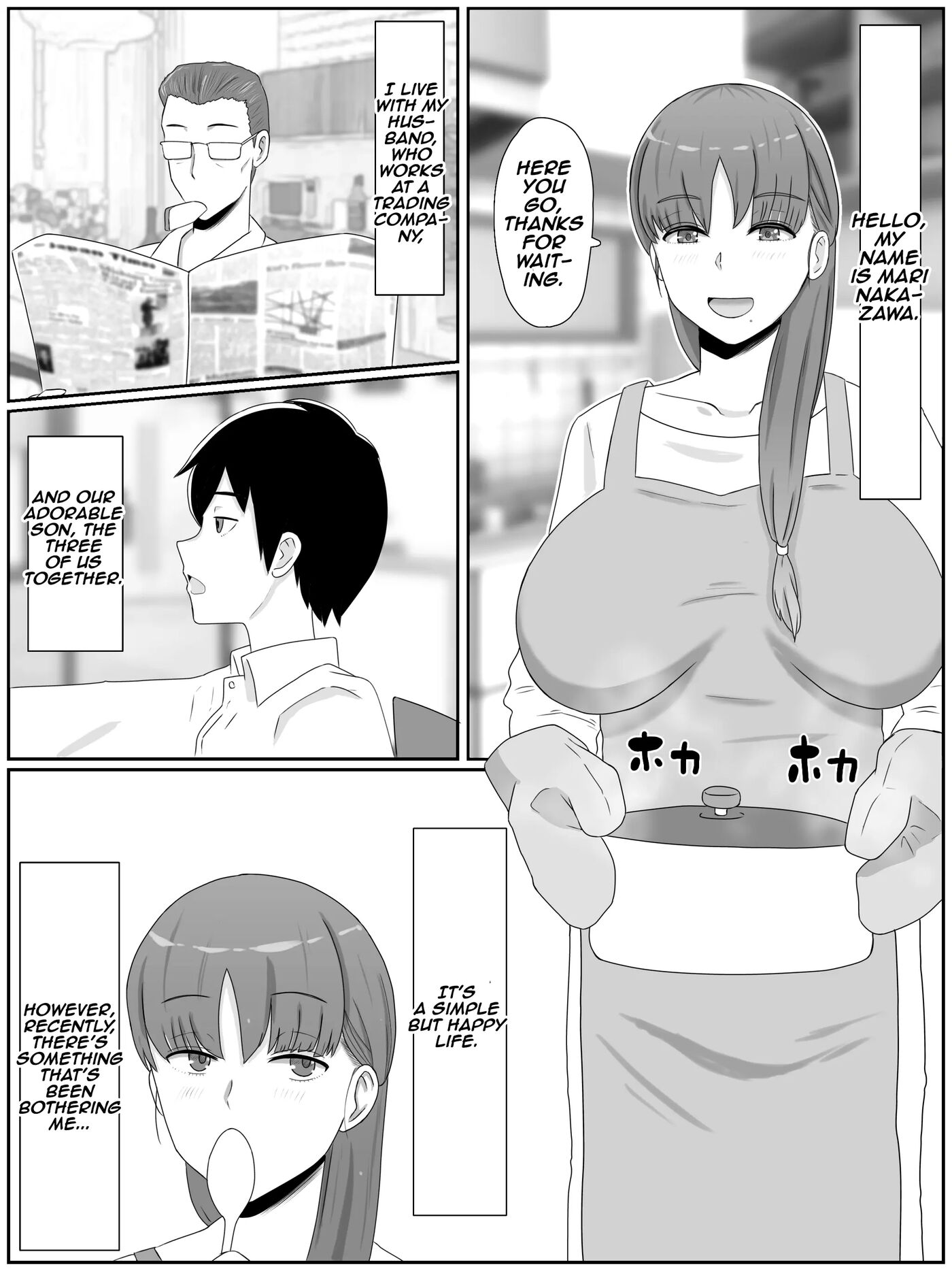 Things I Want To Do With Mom 1