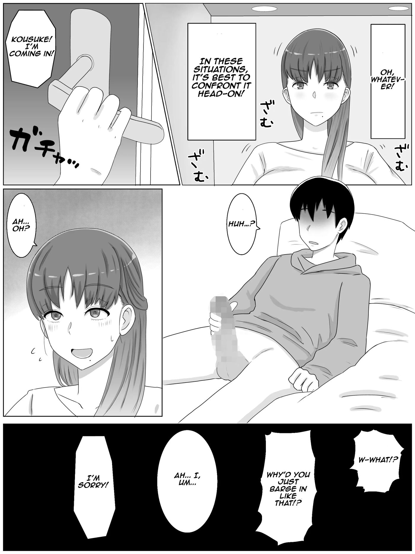 Things I Want To Do With Mom 1