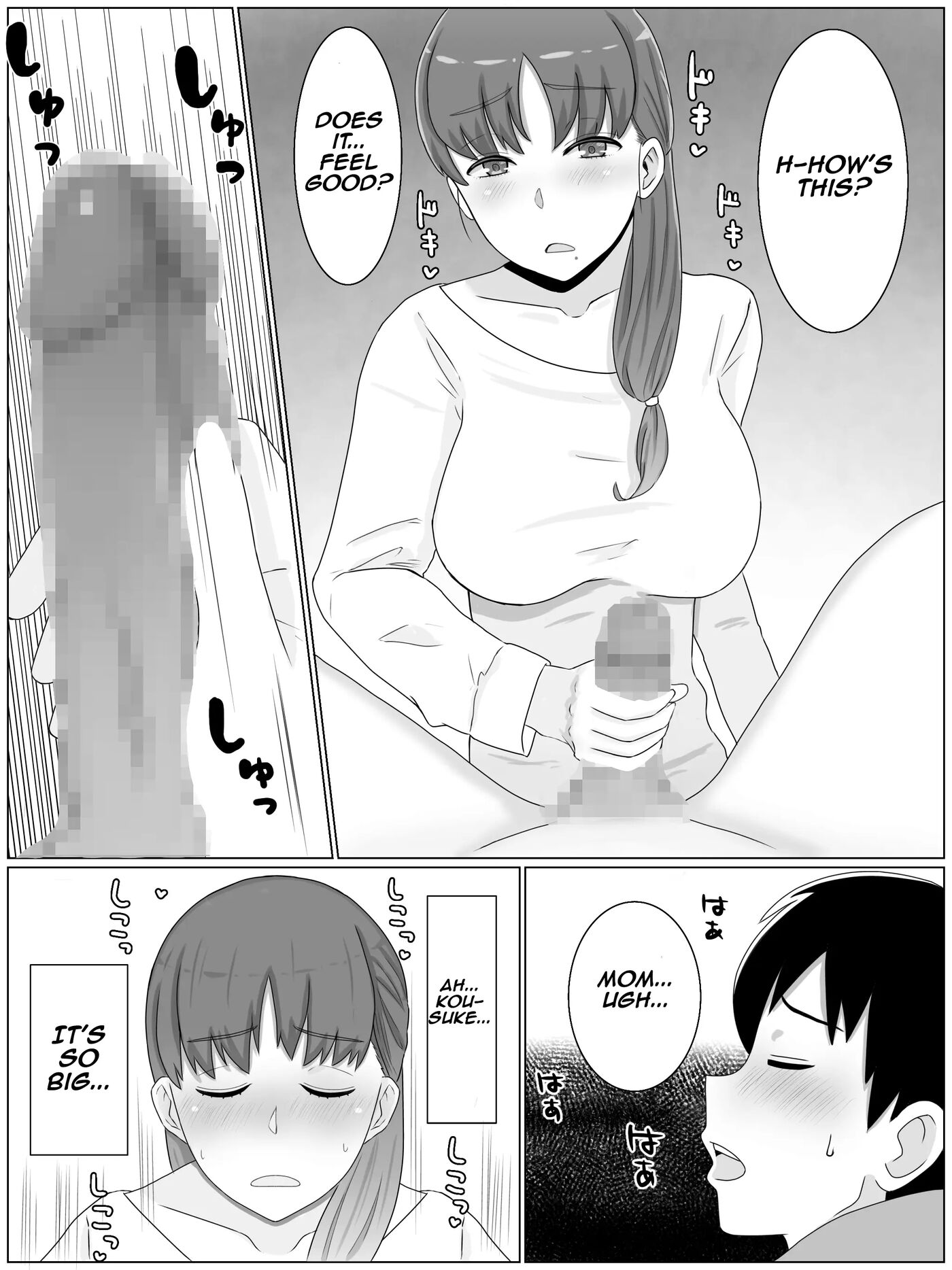 Things I Want To Do With Mom 1