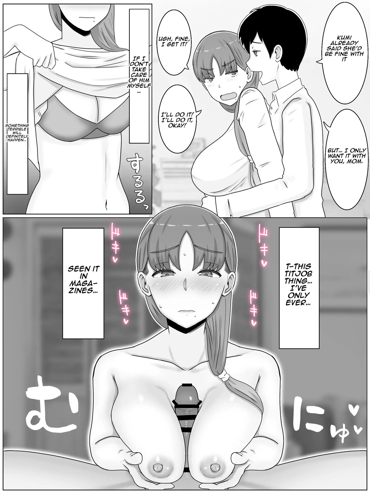 Things I Want To Do With Mom 2