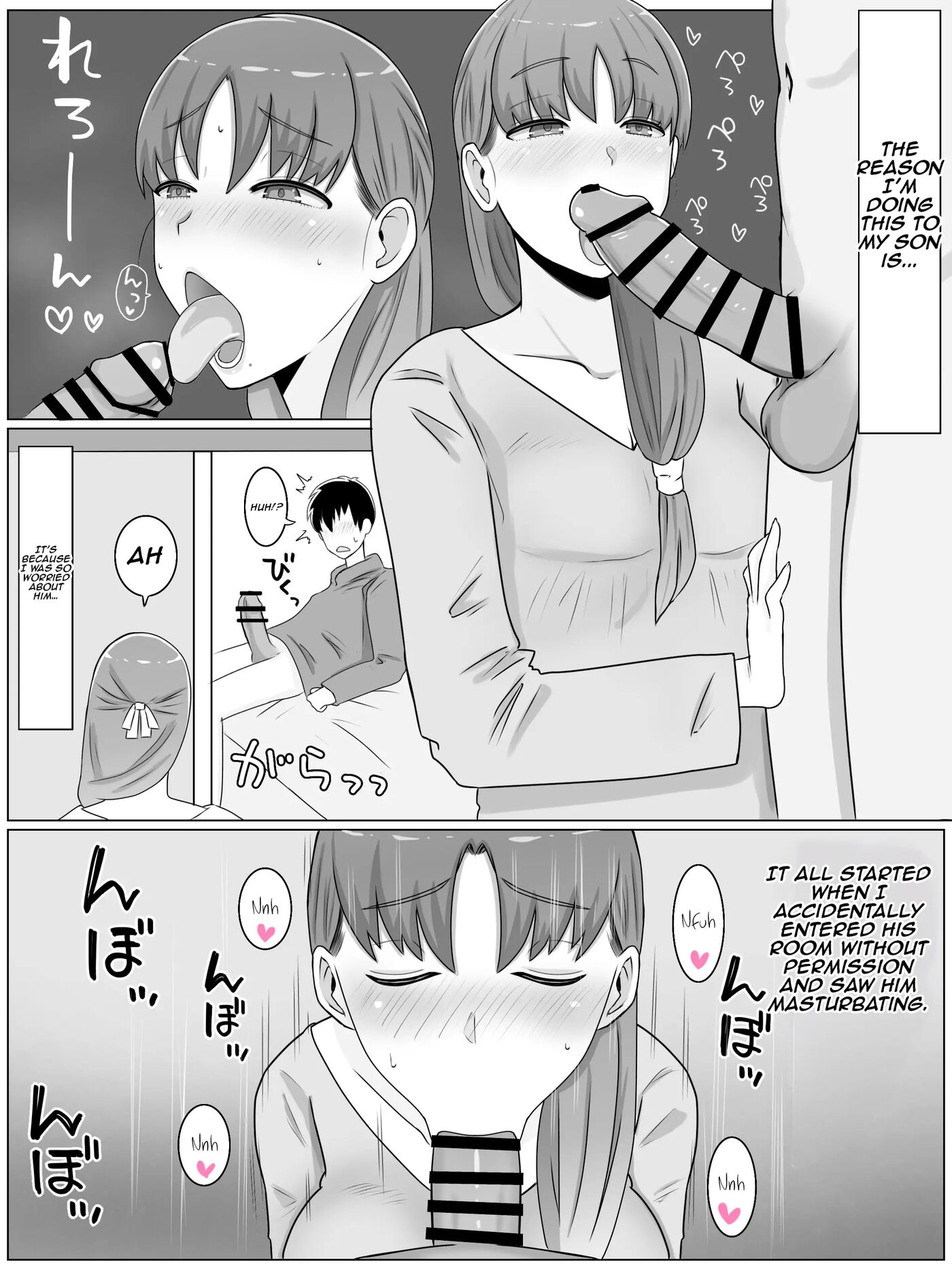 Things I Want To Do With Mom 2