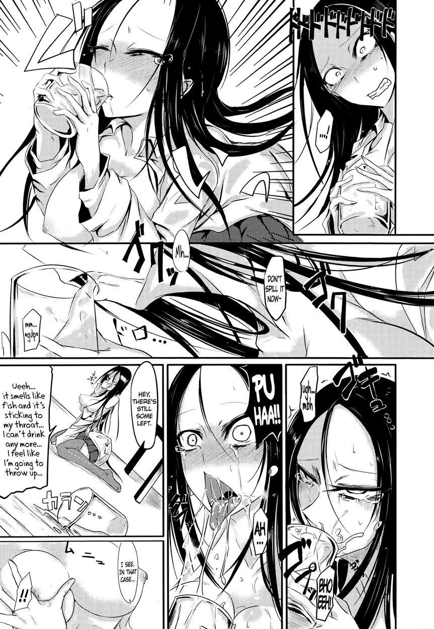 Thirst For Perverted Knowledge 1