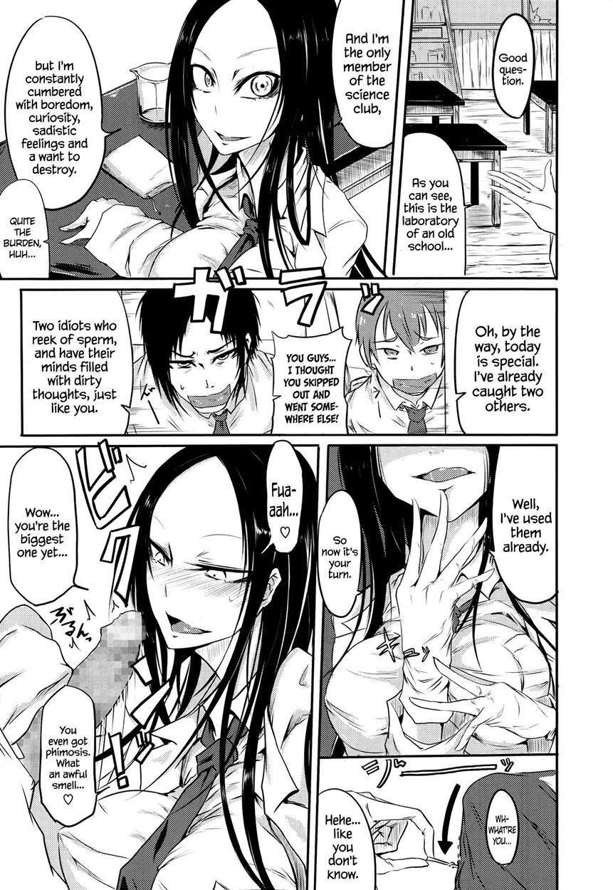 Thirst For Perverted Knowledge 1