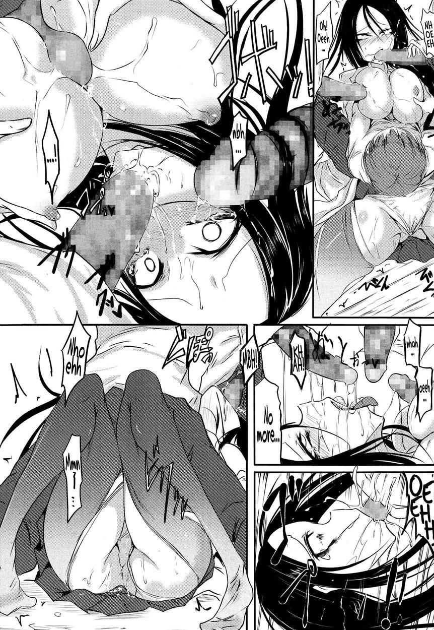 Thirst For Perverted Knowledge 1