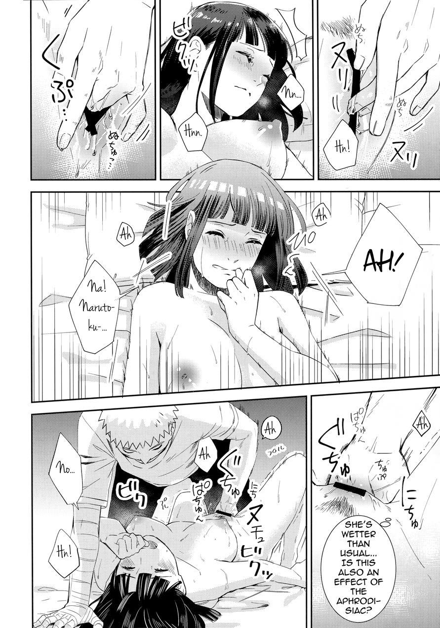 This Became A Troublesome Situation! 1