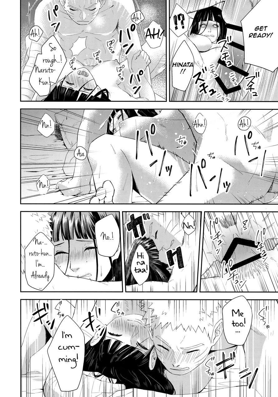 This Became A Troublesome Situation! 1