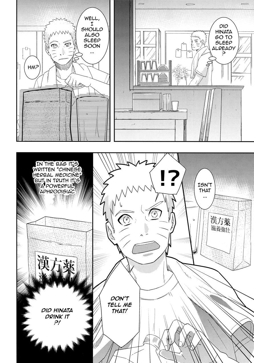 This Became A Troublesome Situation! 1