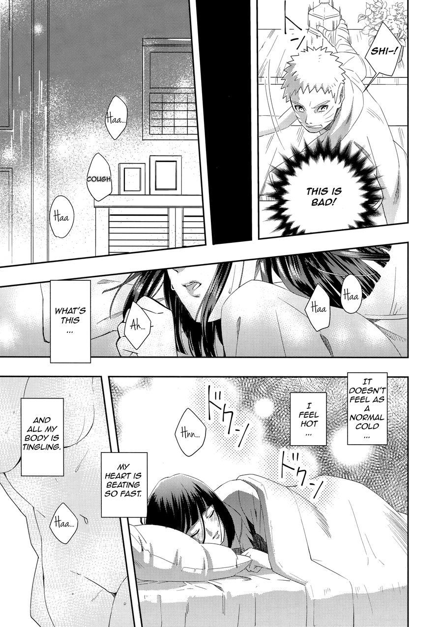 This Became A Troublesome Situation! 1