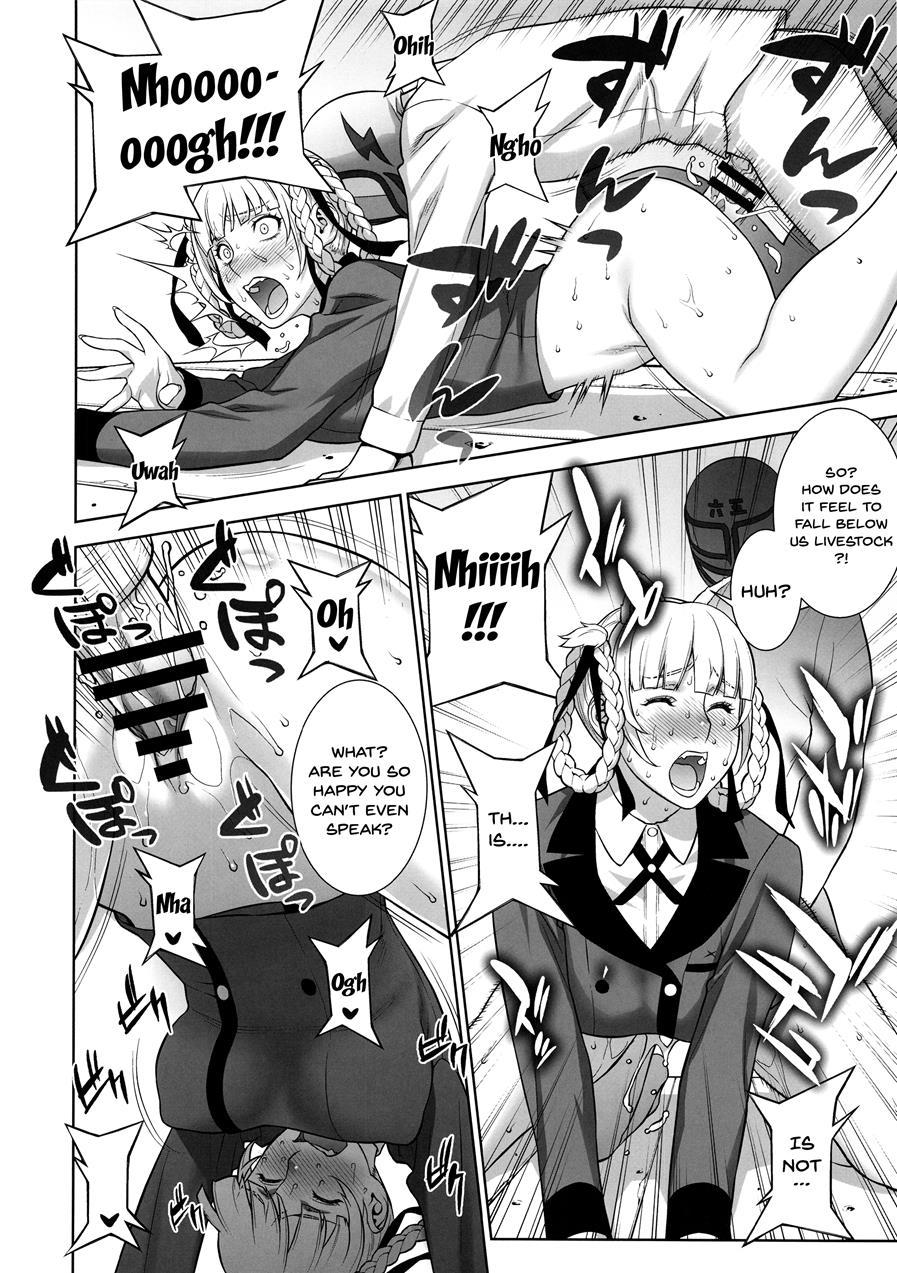 This Defeat Costs 5000 Trillion Yen! 1