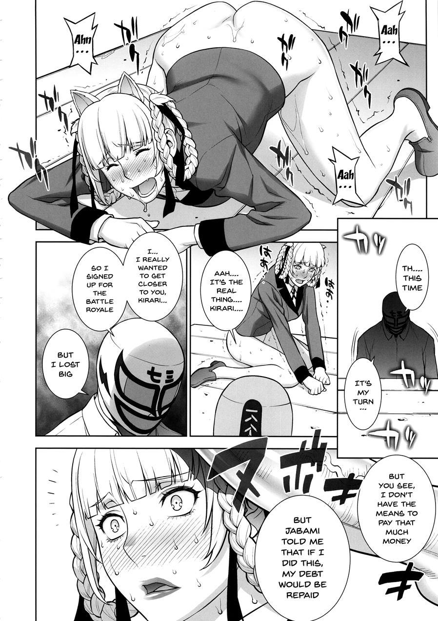 This Defeat Costs 5000 Trillion Yen! 1
