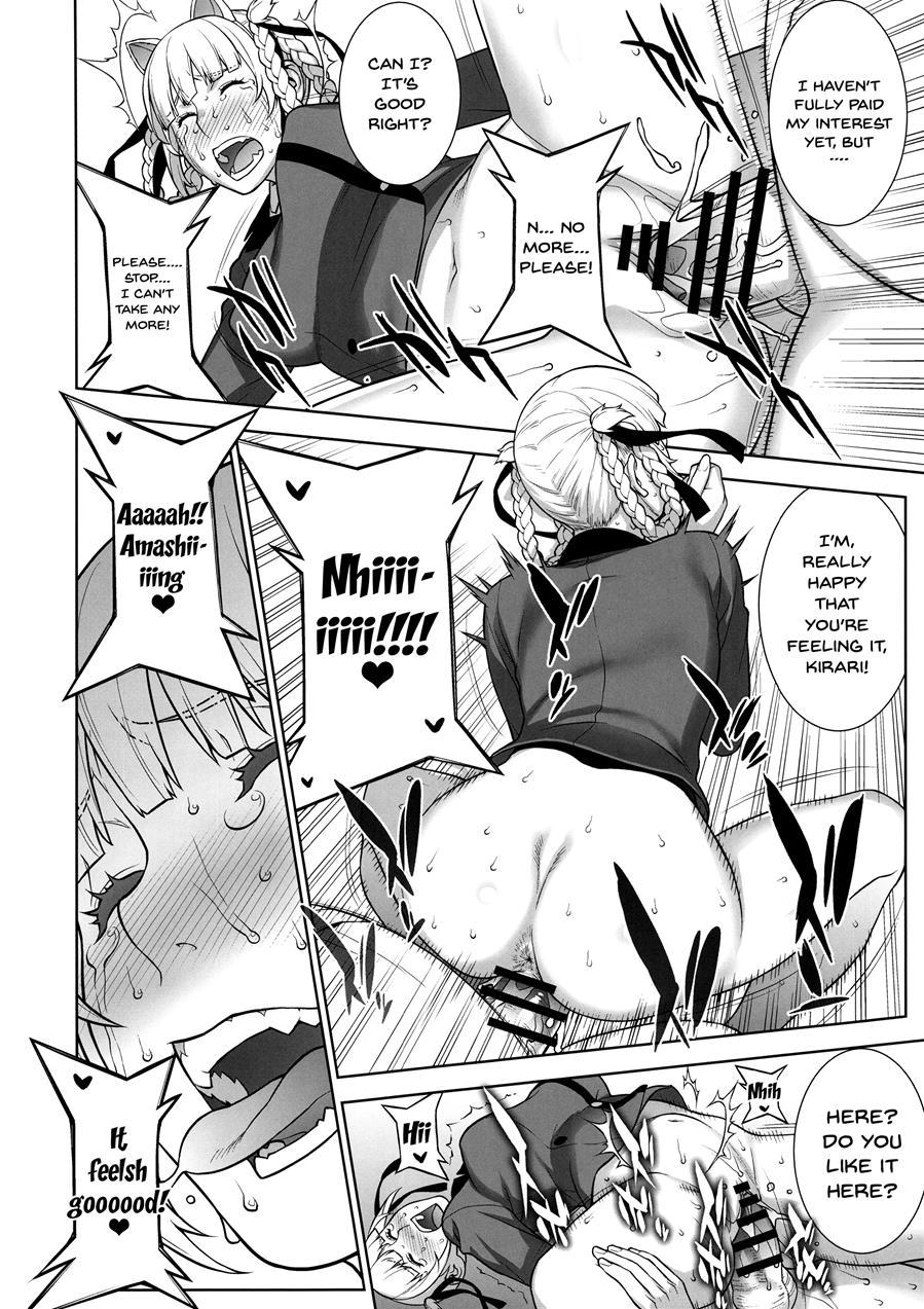 This Defeat Costs 5000 Trillion Yen! 1