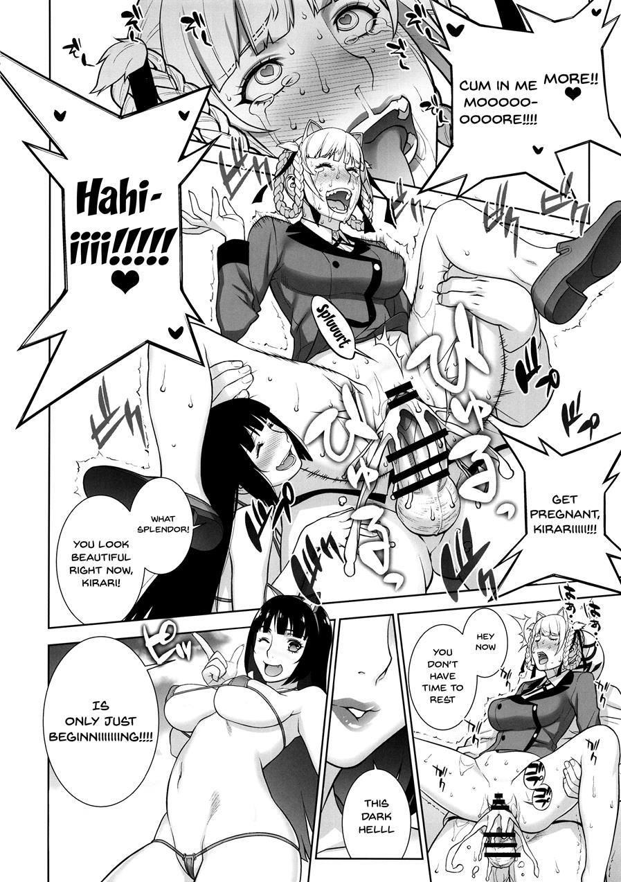 This Defeat Costs 5000 Trillion Yen! 1