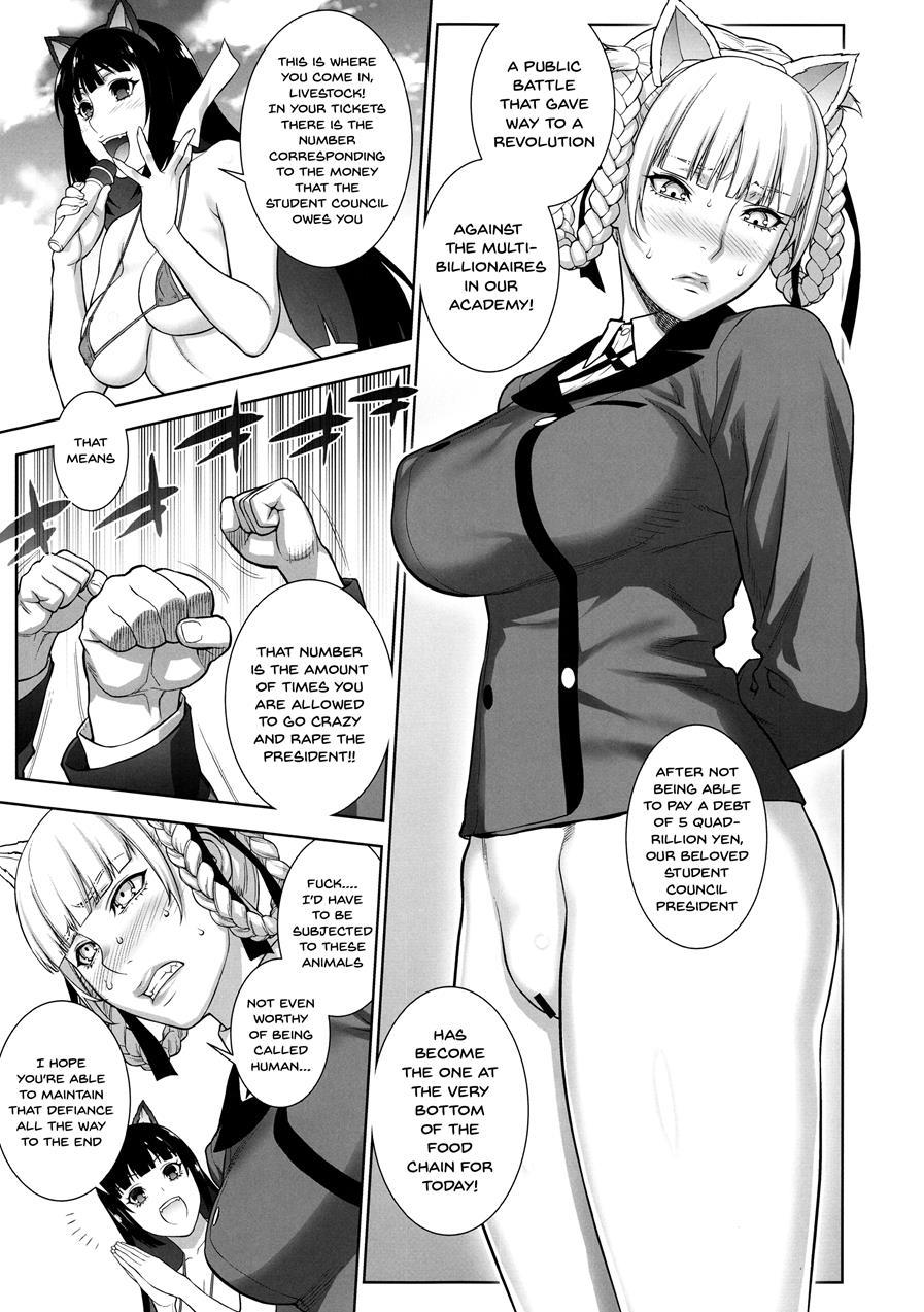This Defeat Costs 5000 Trillion Yen! 1