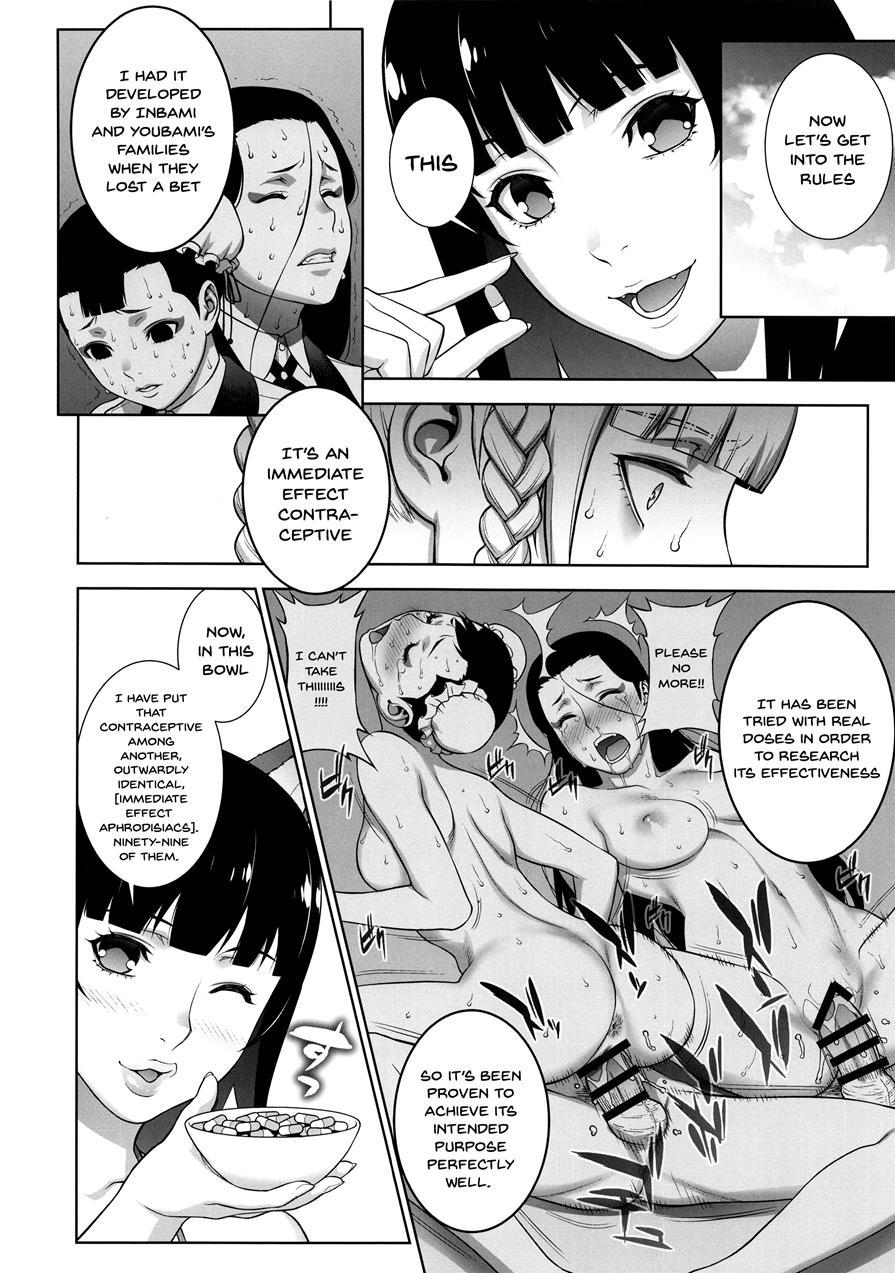 This Defeat Costs 5000 Trillion Yen! 1