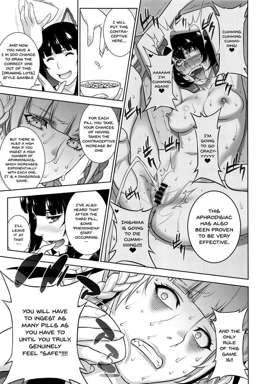 This Defeat Costs 5000 Trillion Yen! 1