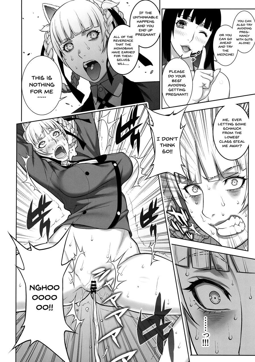 This Defeat Costs 5000 Trillion Yen! 1