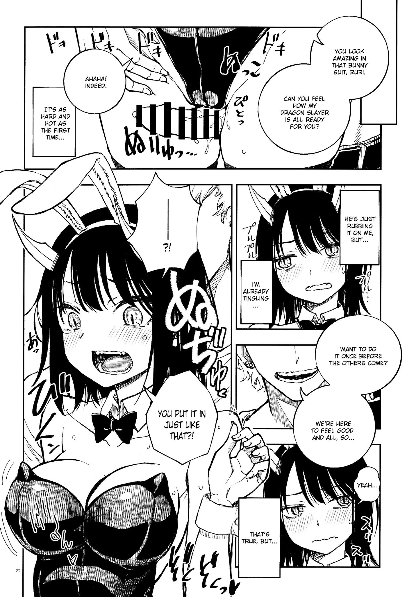 This Dragon Girl Won't Ever Lose Against A Dragon Slayer! 1