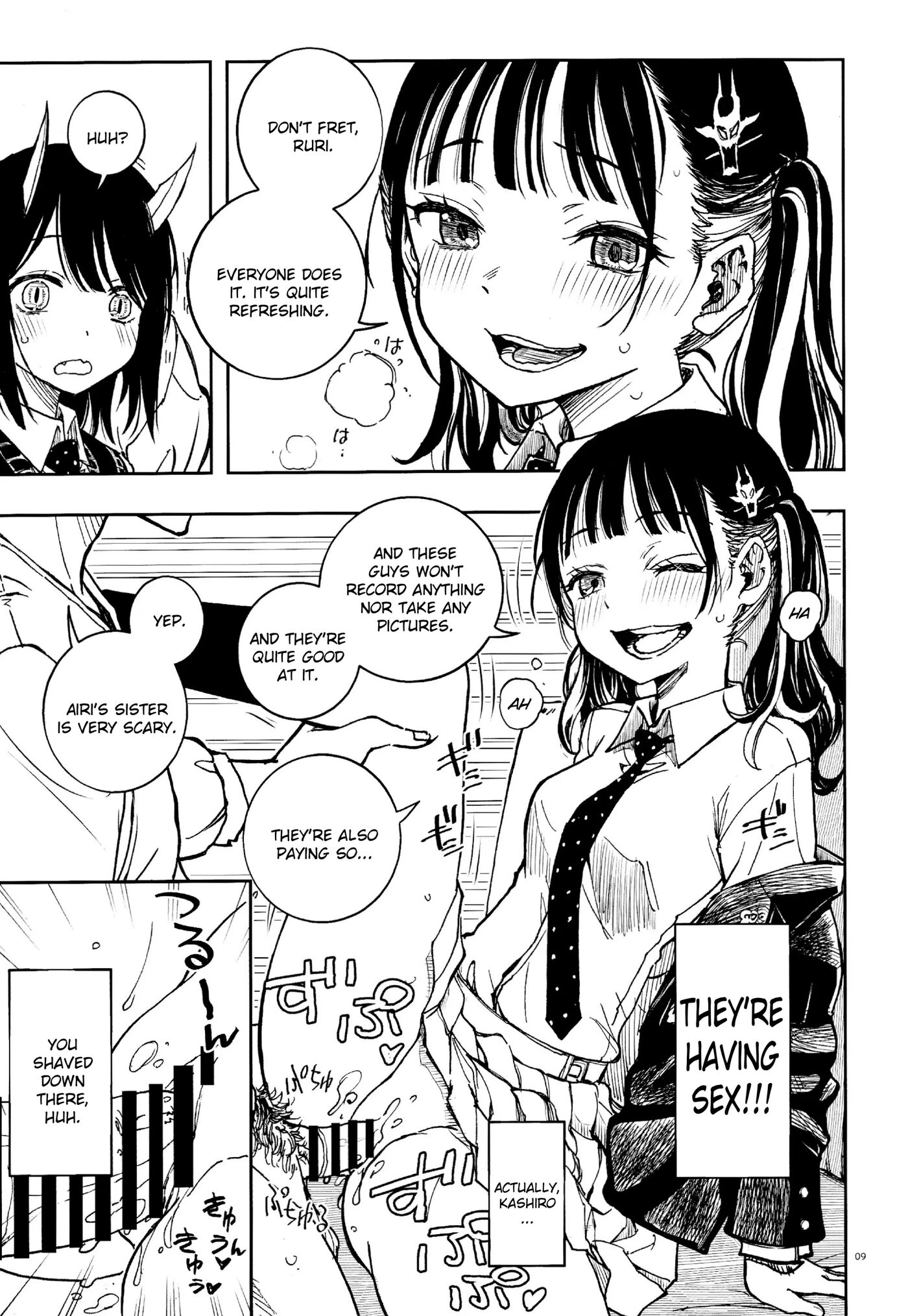 This Dragon Girl Won't Ever Lose Against A Dragon Slayer! 1