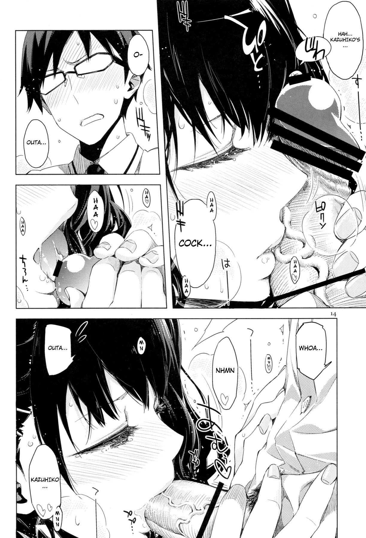 This Is Ed's Erotic Book 1