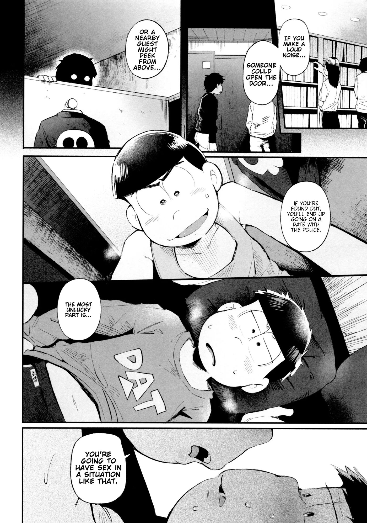 This Is Our Punishment Theory [yaoi] 1