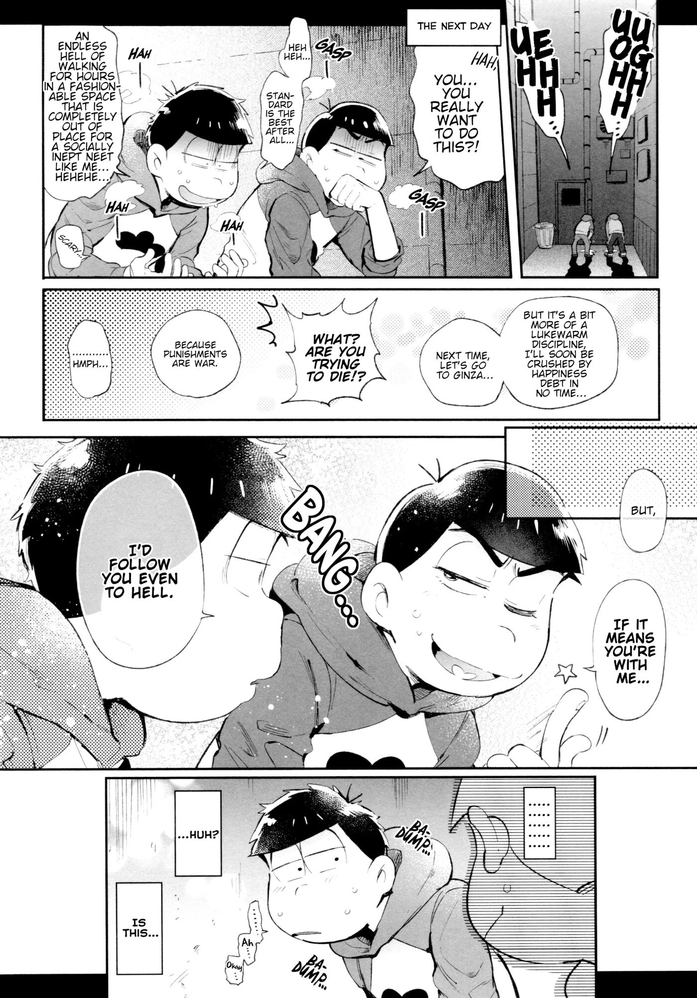 This Is Our Punishment Theory [yaoi] 1