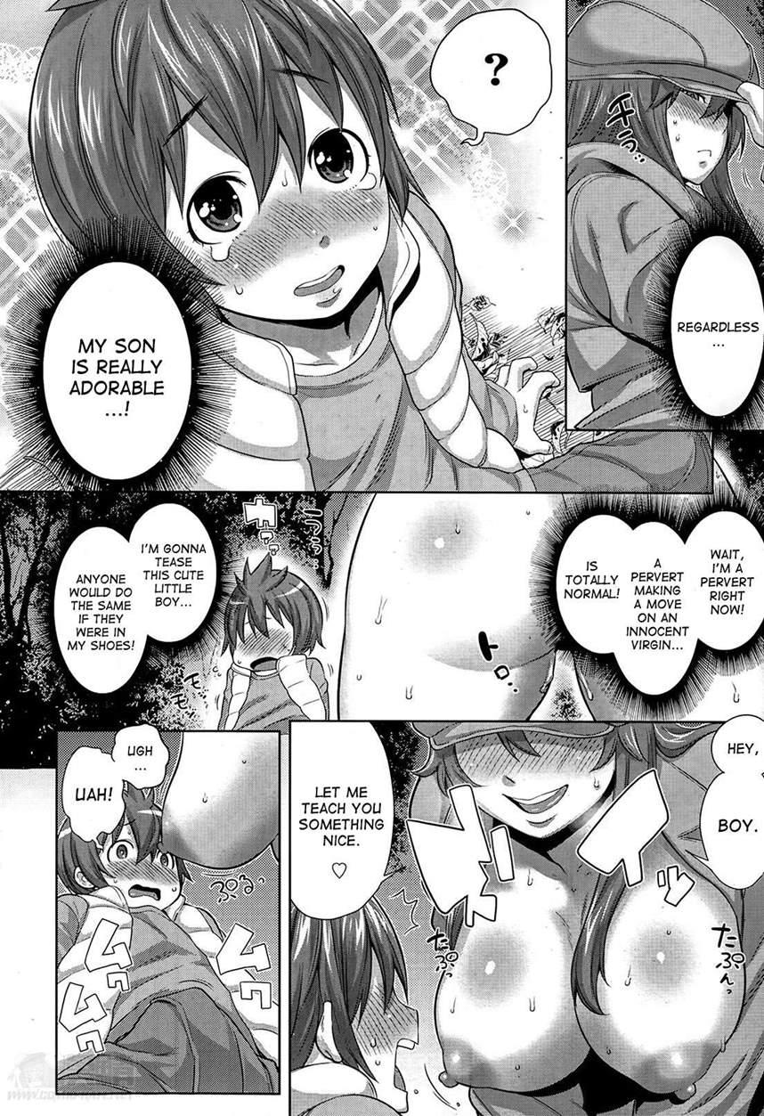 This Mother Is A Pervert 1