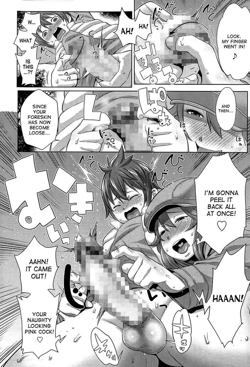 This Mother Is A Pervert 1