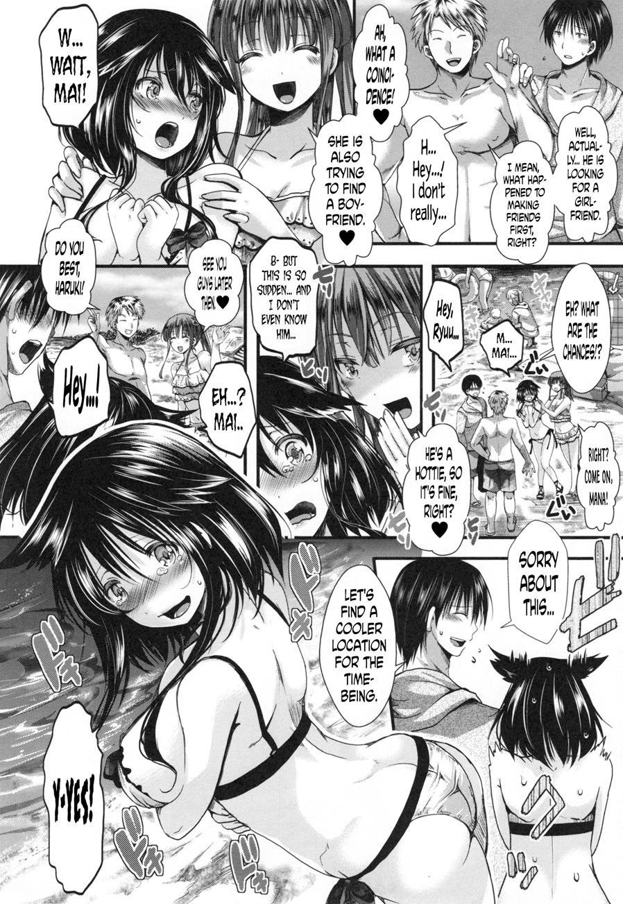 This Summer, The Girl Turns Into A Bitch 1