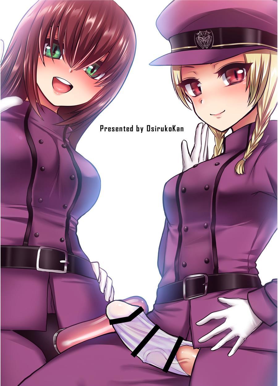 Thoroughbred Extra 1
