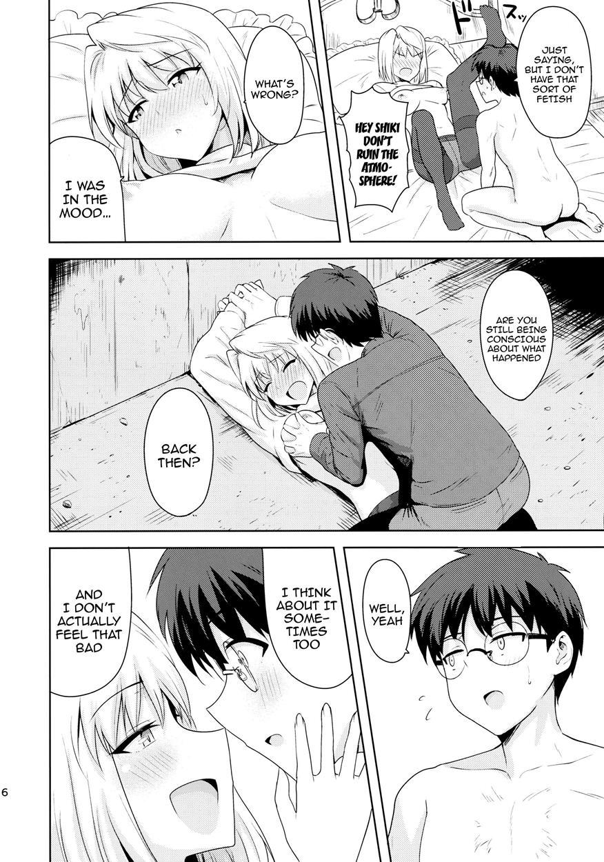 Those Two That Day ~arcueid's Story~ 1