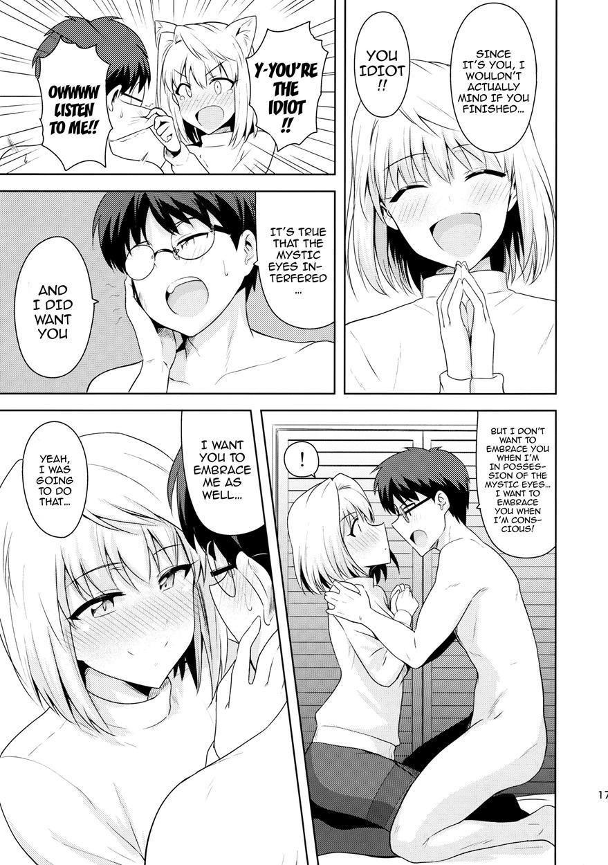 Those Two That Day ~arcueid's Story~ 1
