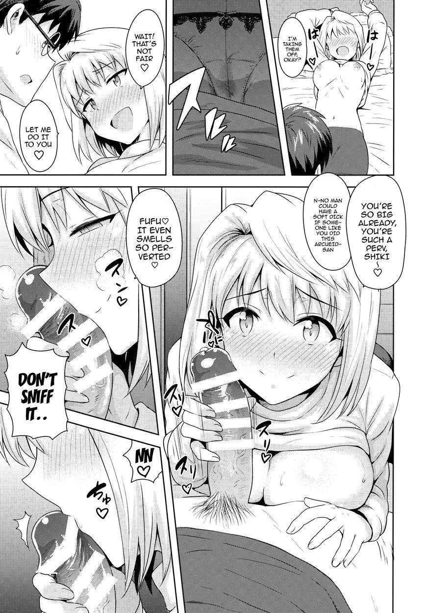Those Two That Day ~arcueid's Story~ 1