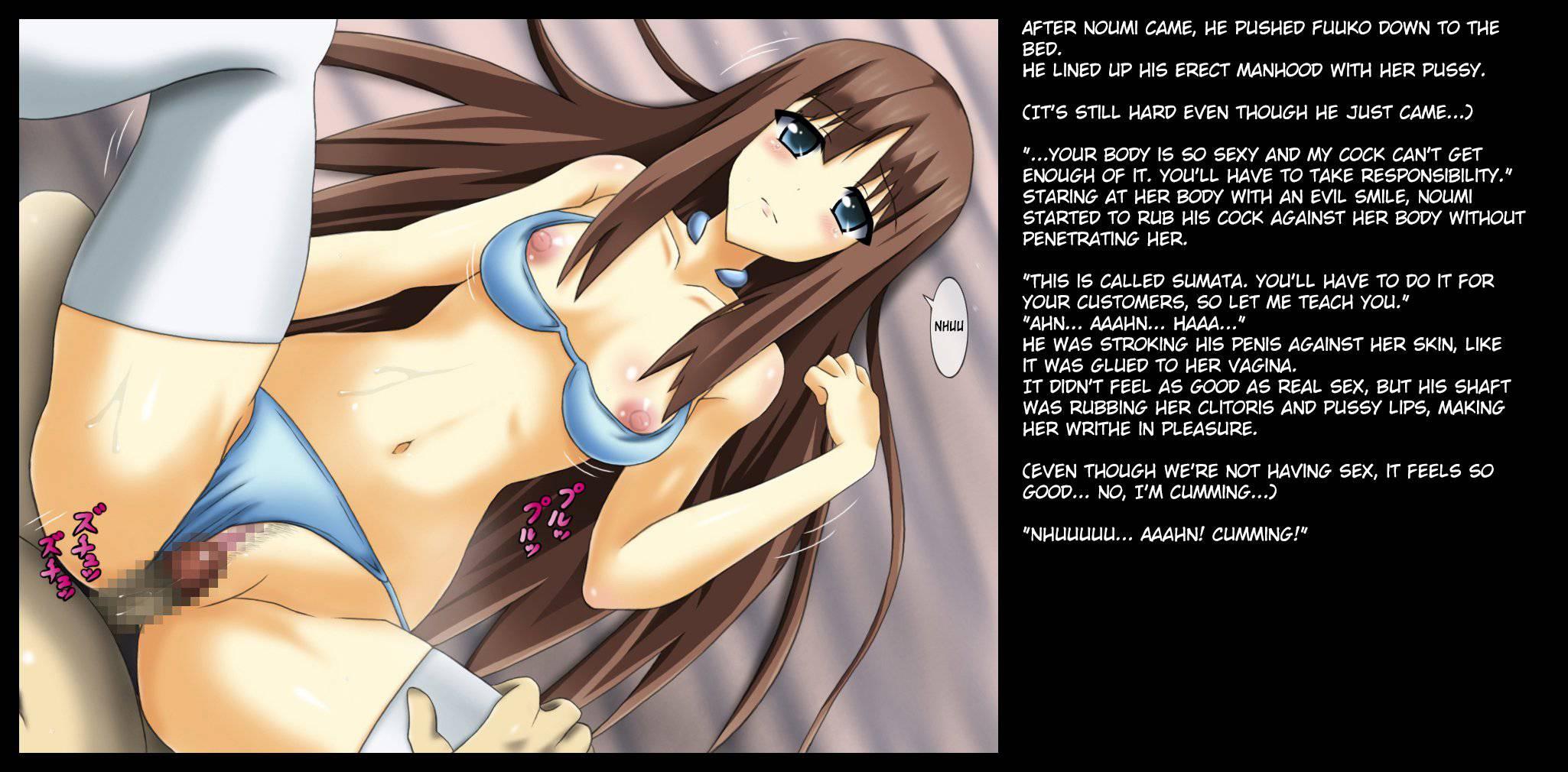 Threatened Accelerated Girls ~kuroyukihime And Fuuko Are Blackmailed~ 1
