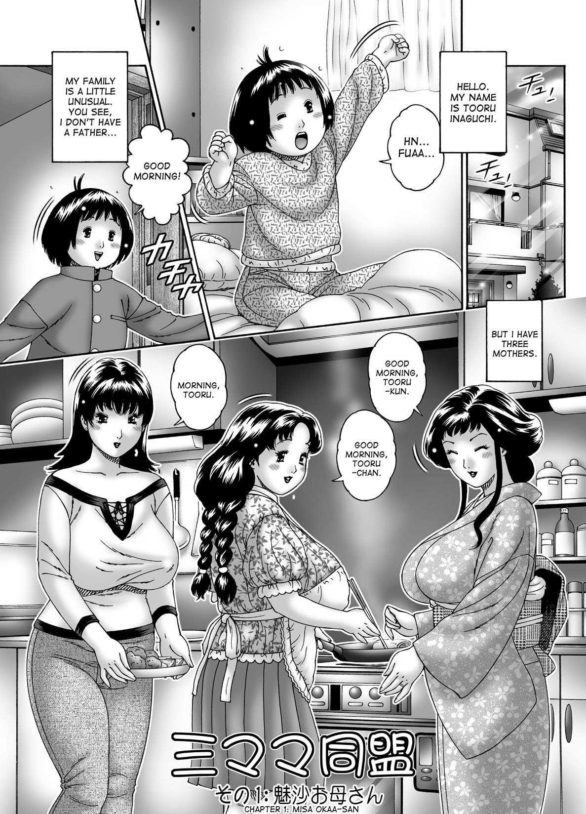Three Mommy Alliance 1