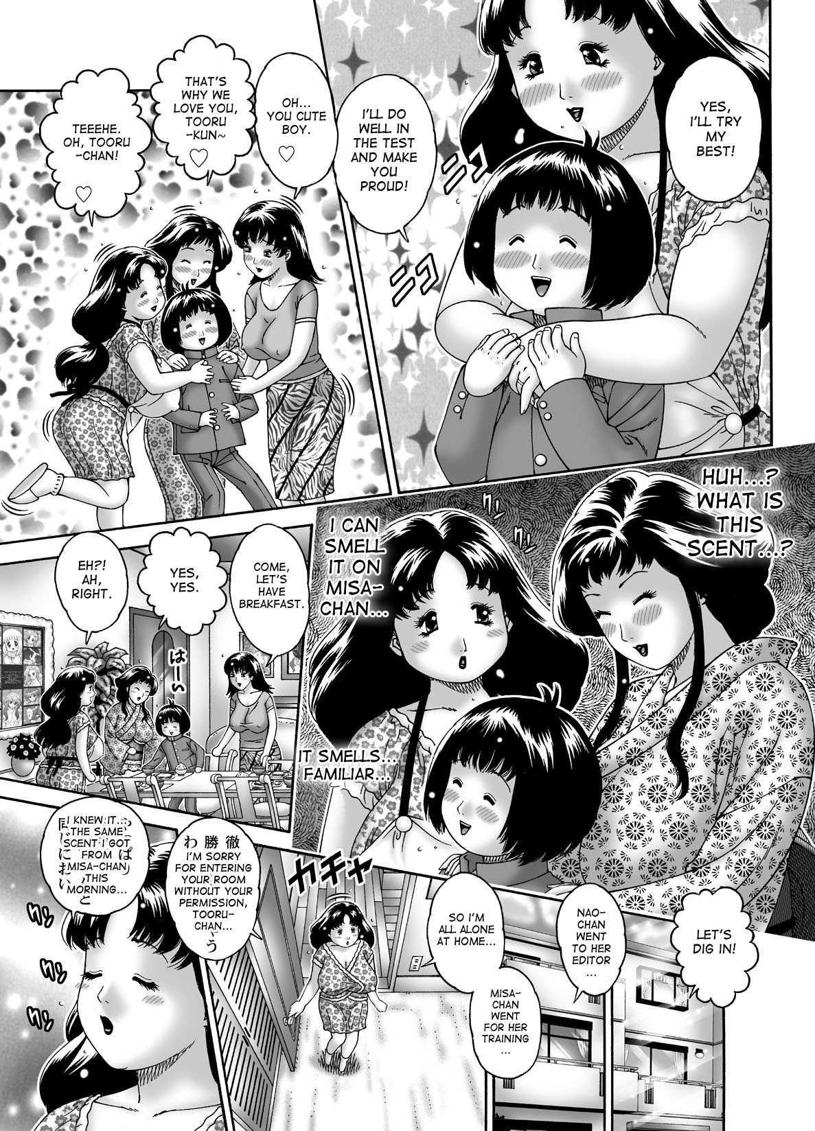 Three Mommy Alliance 2