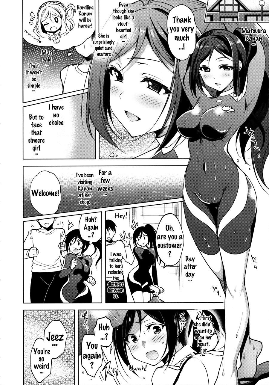 Threeholes 1