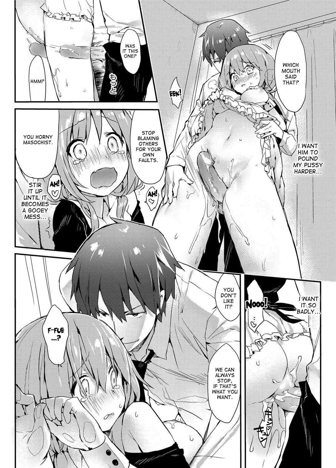 Thrilling Lovers! 1