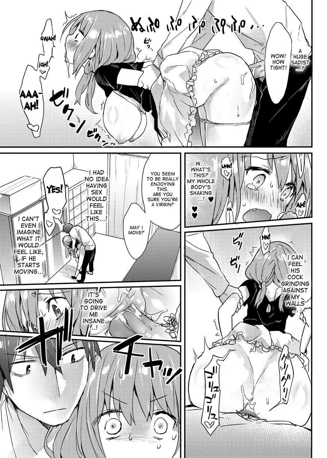 Thrilling Lovers! 1