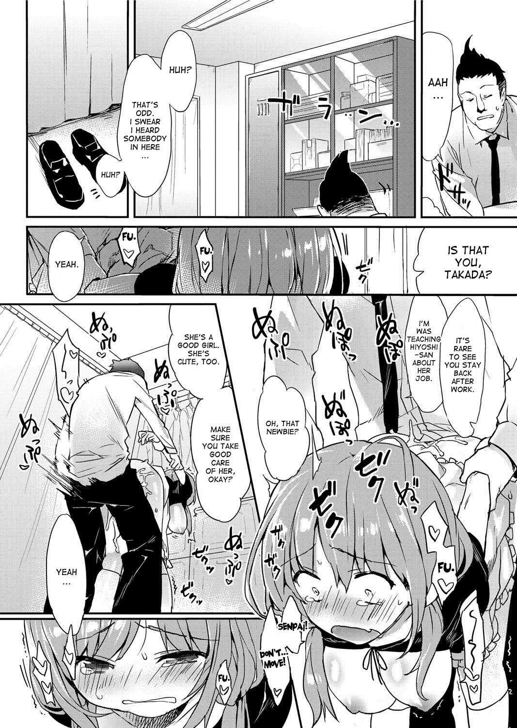 Thrilling Lovers! 1