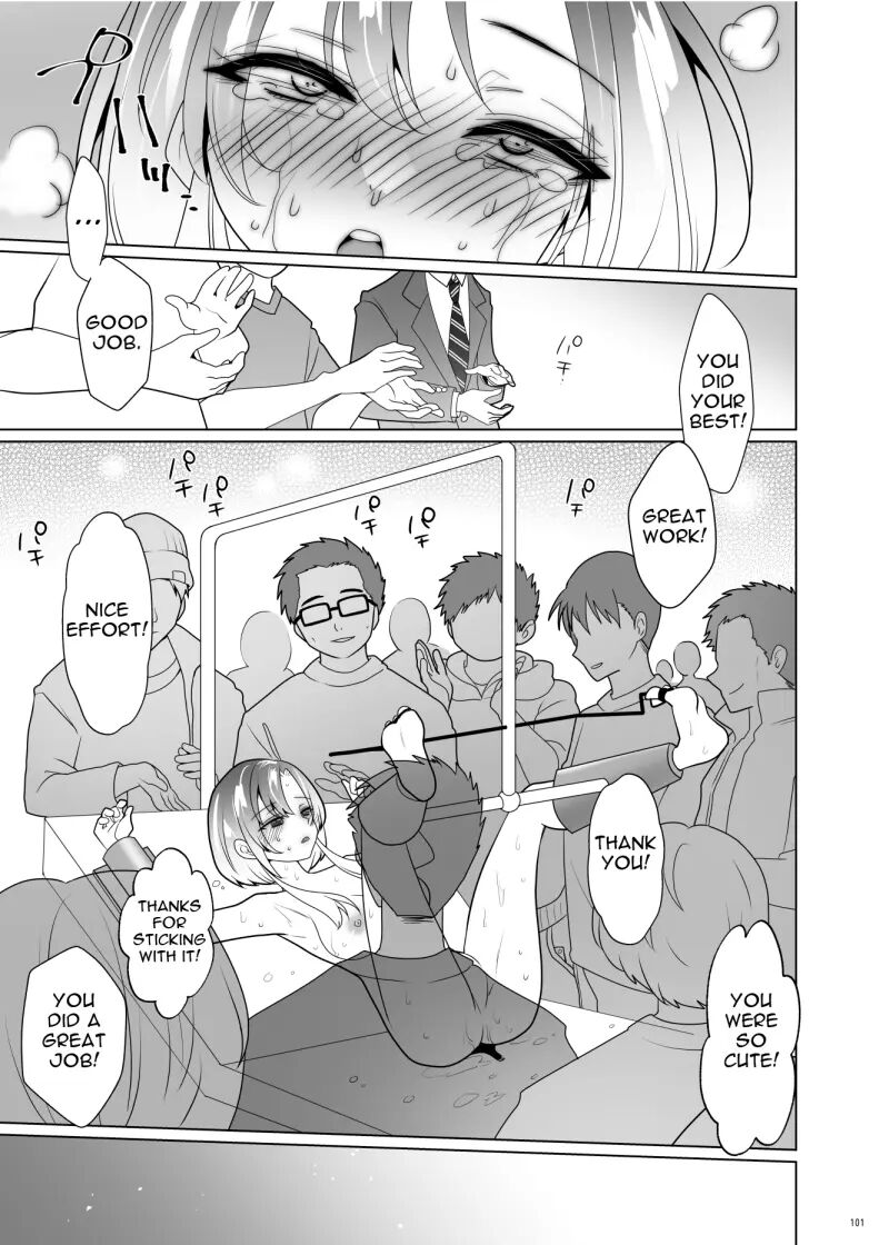 Tickle Paradox Shinada Aoi 1
