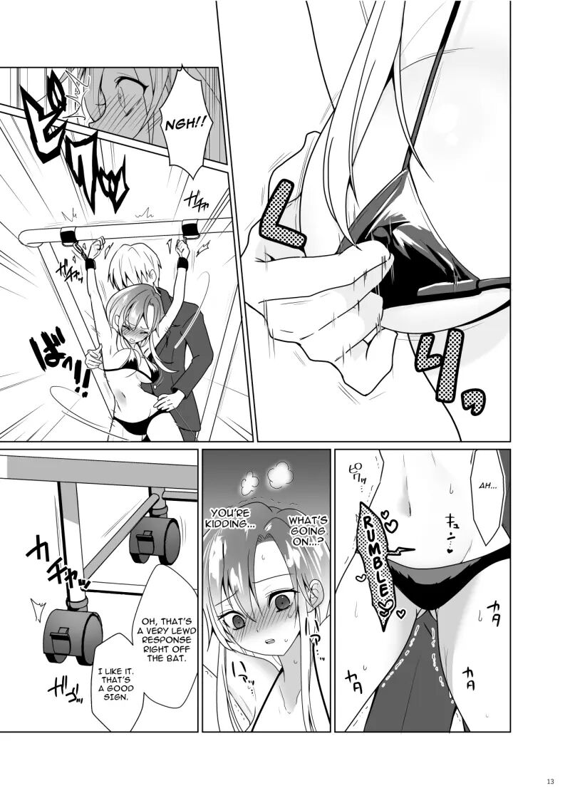 Tickle Paradox Shinada Aoi 1