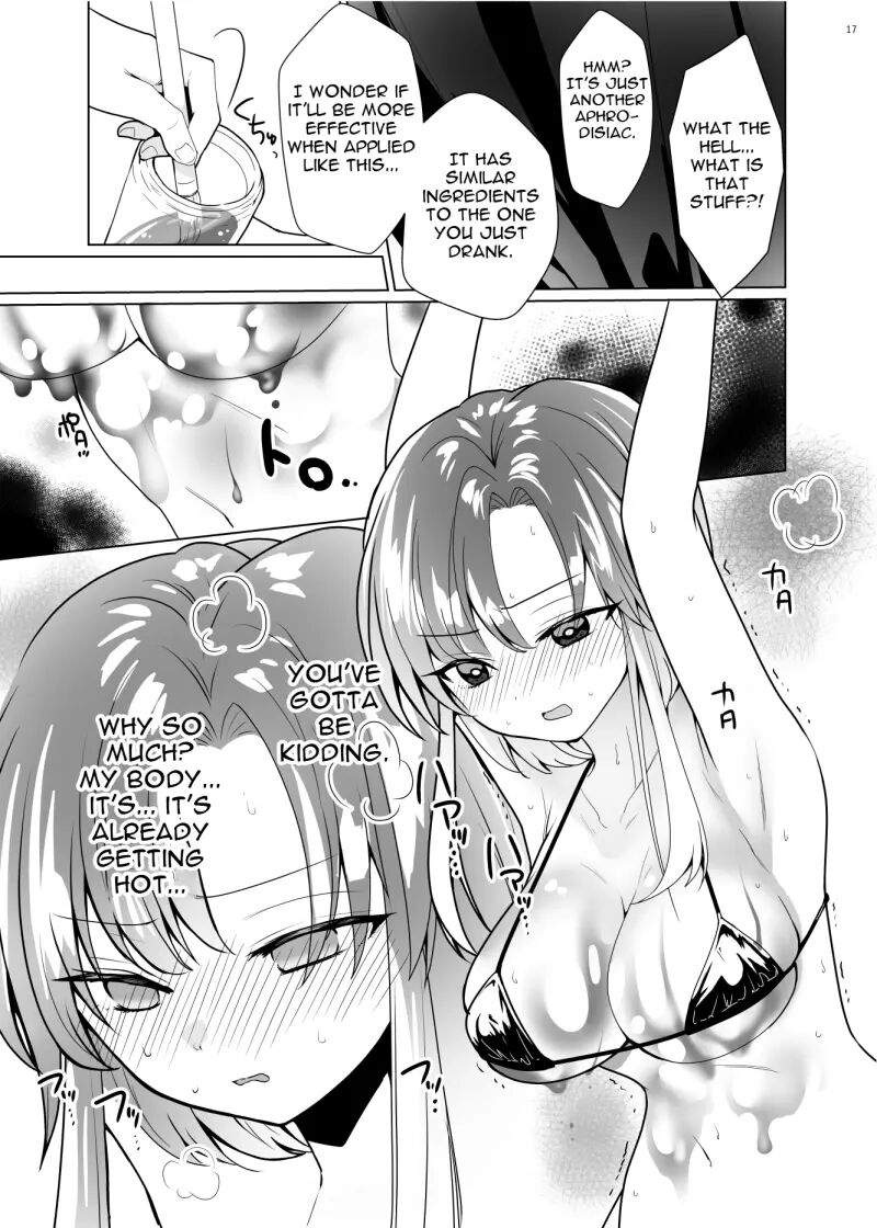 Tickle Paradox Shinada Aoi 1