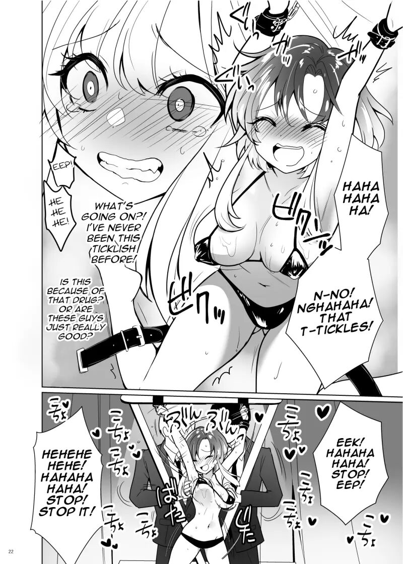 Tickle Paradox Shinada Aoi 1