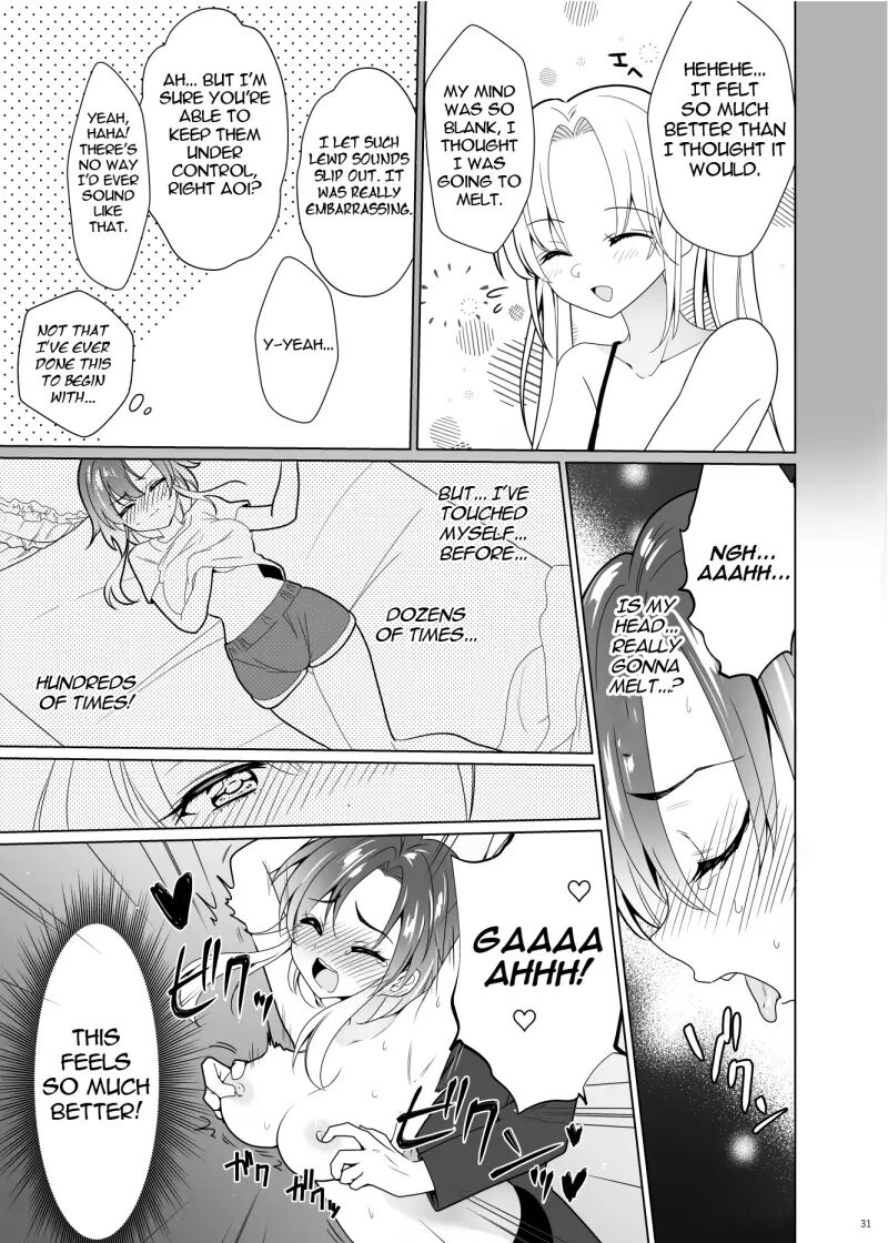 Tickle Paradox Shinada Aoi 1