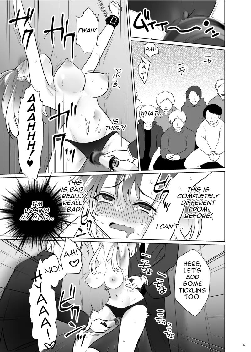 Tickle Paradox Shinada Aoi 1