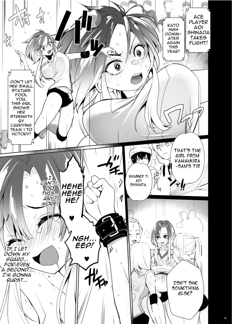Tickle Paradox Shinada Aoi 1