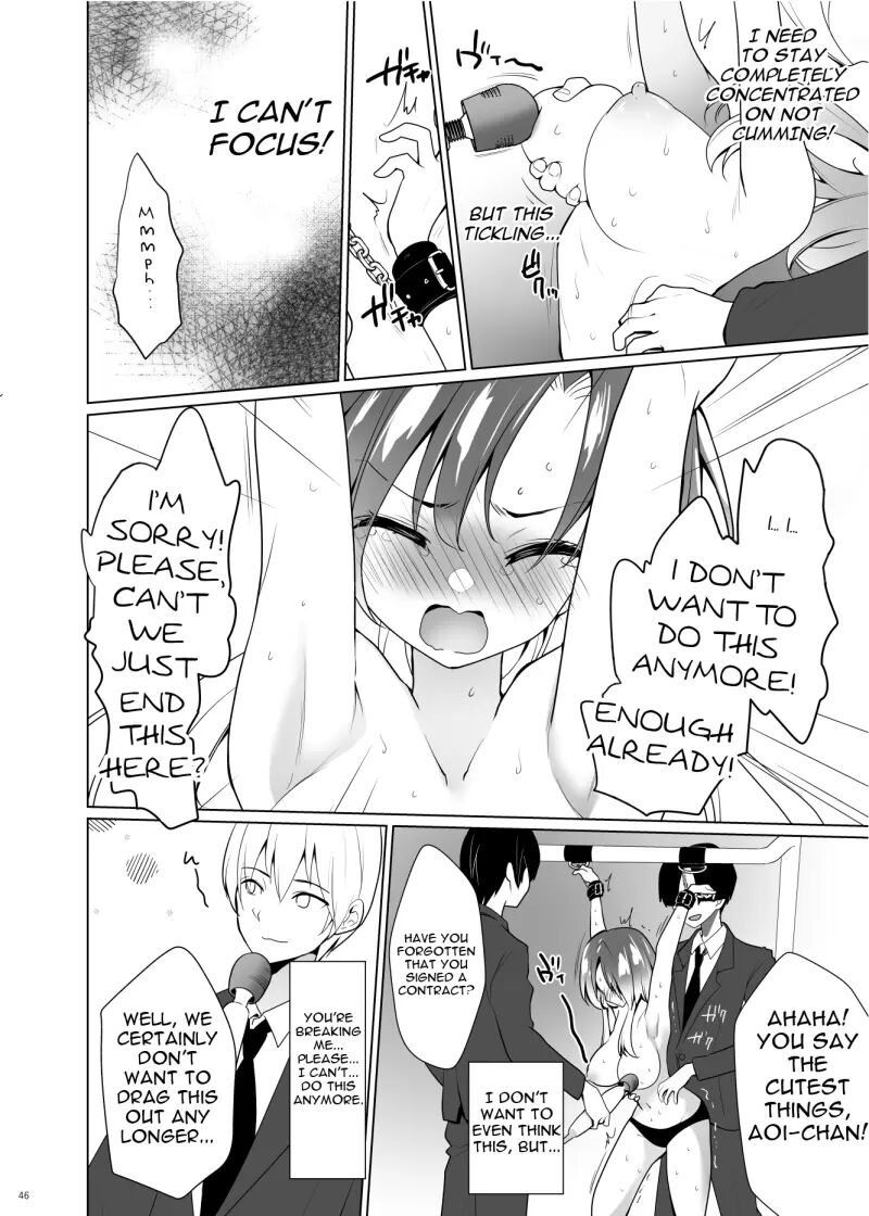 Tickle Paradox Shinada Aoi 1